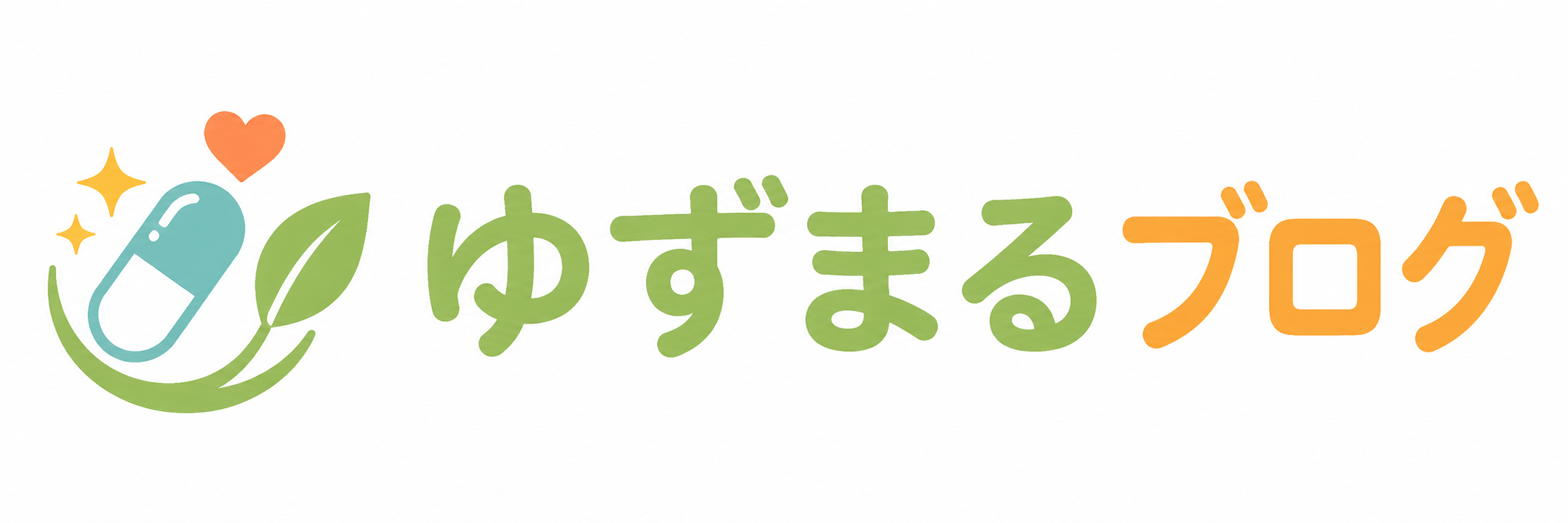 ゆずまる薬剤師のお仕事
